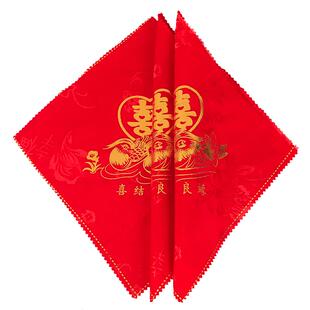 新娘陪嫁嫁妆红手帕喜帕红色小方形手绢喜字方巾结婚礼新人用品