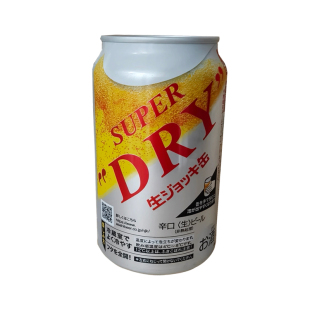 【26年3月】日本原装进口Asahi朝日生啤酒全开盖超爽SUPER DRY