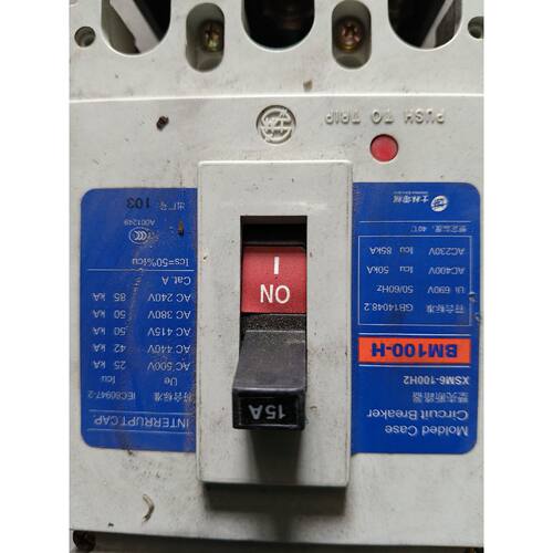 【议价-可维修】BM100-H塑壳断路器 型号XSM6-100H /二手均有货