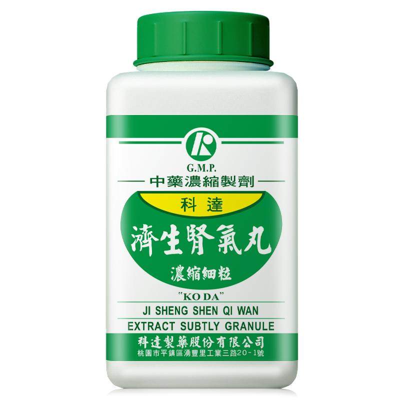 科达制药济生肾气丸八味地黄丸补肾浮肿金匮肾气丸六味中药