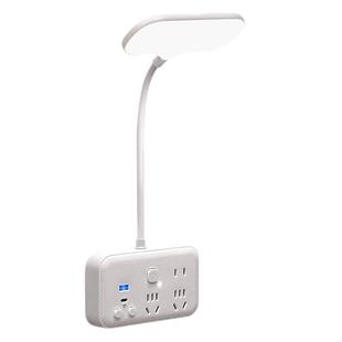 米款LED插电台灯插座一体多功能护眼转换器卧室USB充电床头小夜灯