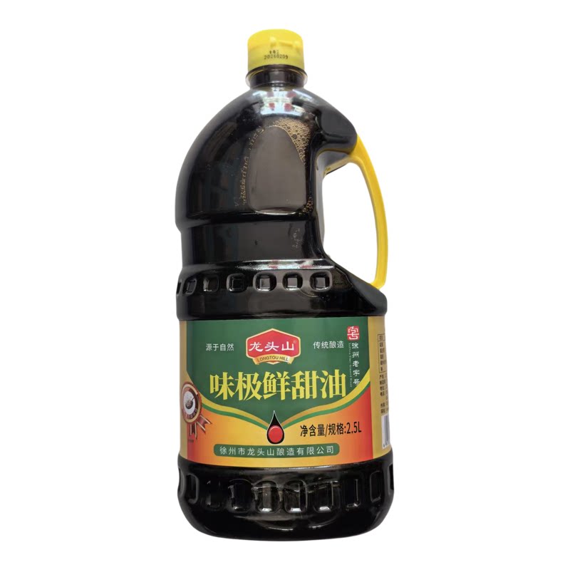 龙头山味极鲜甜油徐州睢宁特产酿造甜油凉菜调味品2.5L