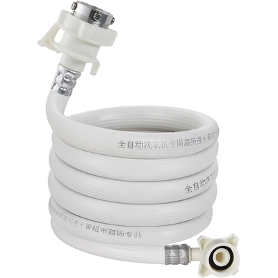 洗衣机进水管接头通用全自动注水管软管加长接水管延长管配件接口