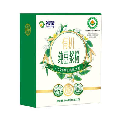 冰泉豆浆有机纯豆浆粉180g高植物蛋白0添加糖高蛋白早餐学生