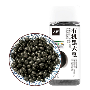 人民食品有机绿芯黑豆东北农家青仁黑大豆五谷杂粮粗粮打豆浆335g