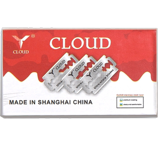 不锈钢双面刀片手动刮胡刀老式剃须刀复古男士刮脸刀片