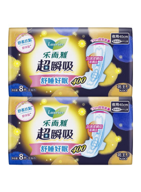 花王乐而雅女士姨妈巾超瞬吸400mm超长夜用卫生巾官方旗舰店正品