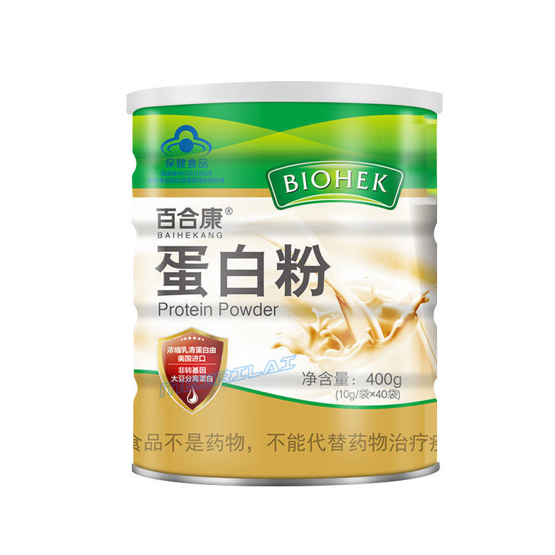 百合康蛋白粉400g 双蛋白均衡营养成人老人
