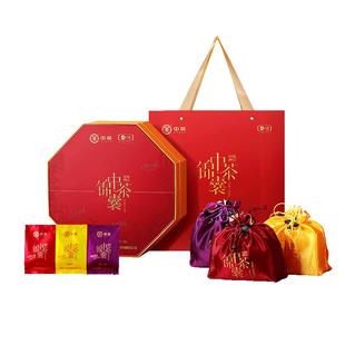 中茶茶叶 锦囊正宗云南滇红大叶种工夫红茶组合礼盒216g 送礼茶礼