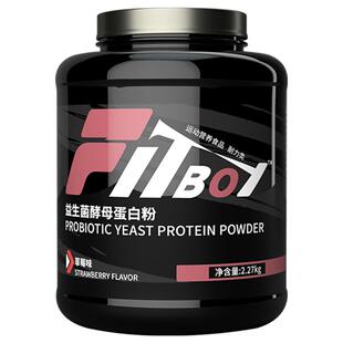 fitboy小赛同学酵母蛋白粉分离乳清蛋白质粉85%健身增重增肌粉