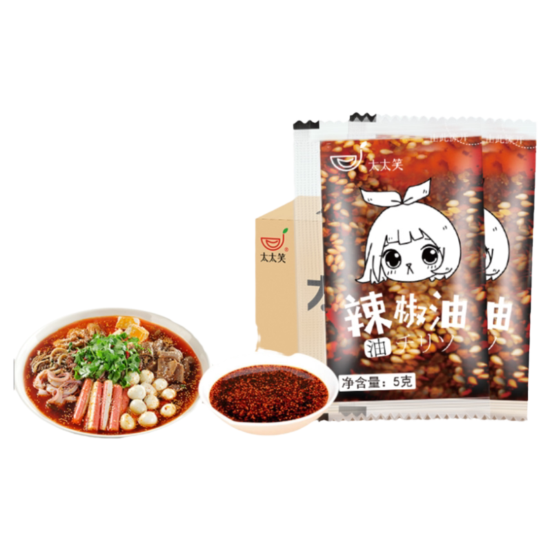 太太笑包整箱油泼辣子凉皮调料