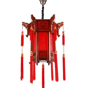 中式实木宫灯仿古六角大红阳台吊灯乔迁结婚古典户外大门新年灯笼
