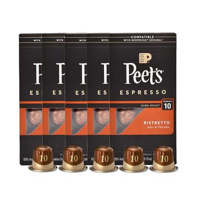 【自营】Peets皮爷法国原装进口胶囊咖啡精粹浓缩10号53g*5盒