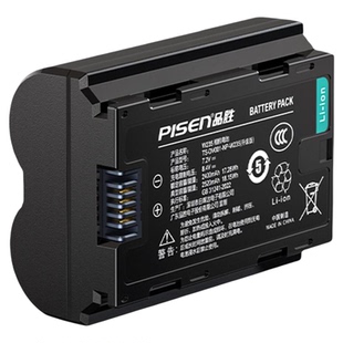 品胜NP-W235相机电池适用富士gfx100rf gfx100二代GFX100S GFX50S 2代 XT5 XT4 XH2S XH2 gfx100s2充电器XS20