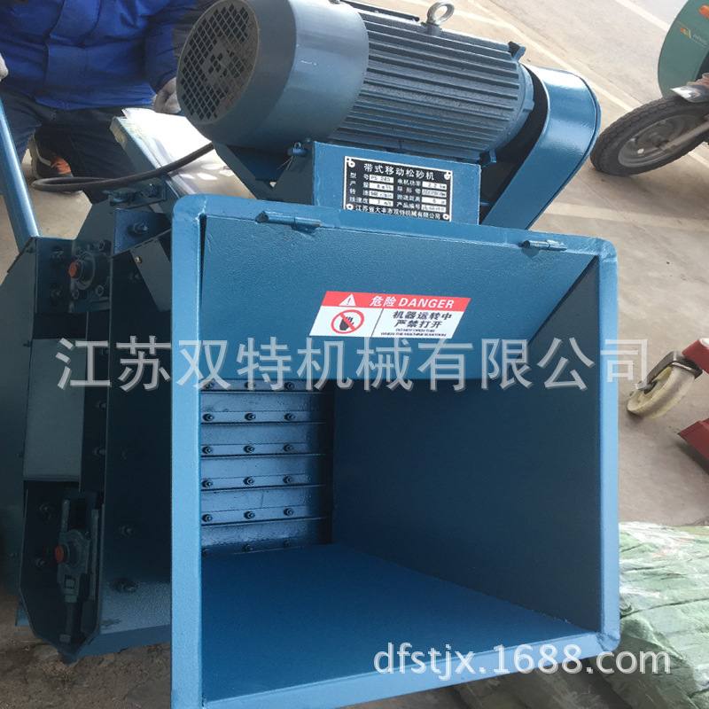 打沙机 ps240打沙机 S125松砂打沙机 铸造打沙机 PS383 厂价供应