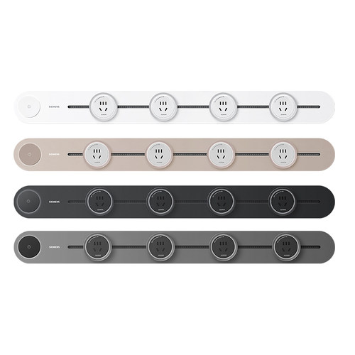 西门子电力轨道插座明装高端排插无线厨房餐边柜套餐旗舰款