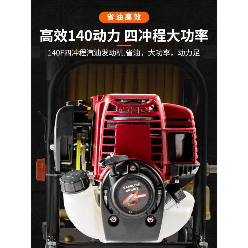 手提汽油打机四冲程农用高压新式果树喷雾机园林喷雾器洗车