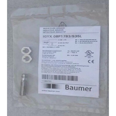 （请询价）IGYX12P37B3S14LBaumer堡盟接近开
