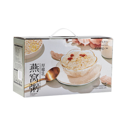 燕叨叨燕窝粥248g*6碗整箱燕麦黑米牛奶百合薏米厚椰乳紫米速食粥