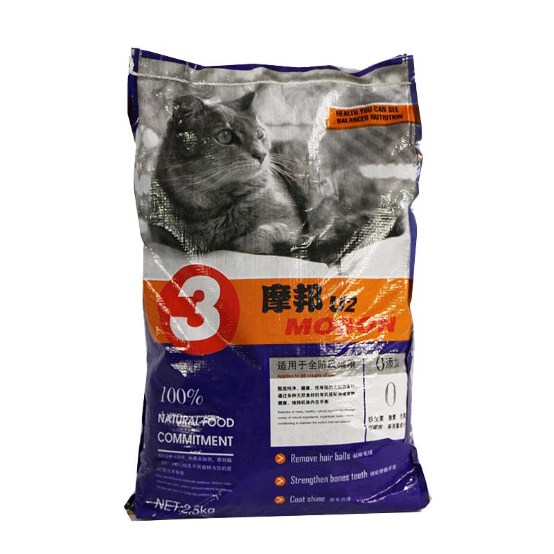 摩邦天然通用幼猫特价包邮