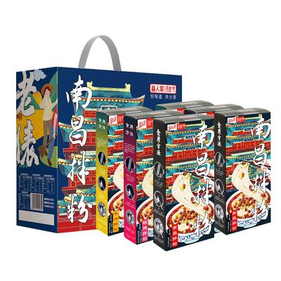 宜人家江西米粉南昌拌粉礼盒装