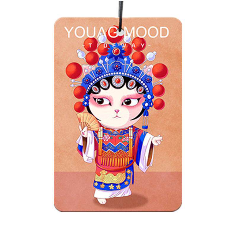 YANGWOOD汽车香水挂件卡通香水