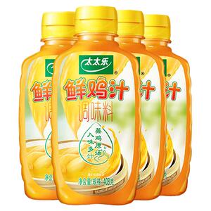 太太乐鲜鸡汁408g*4瓶调味料