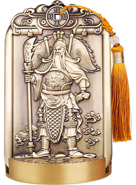 关圣帝君像旗开得胜武财神摆件