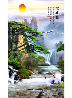 玄关油画背景墙布艺门帘可定制
