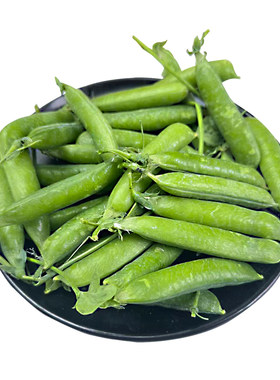 初柠柔云南新鲜豌豆甜嫩饱满