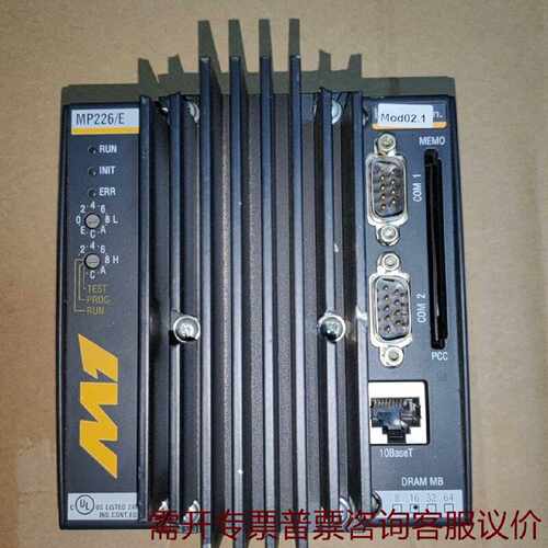 MP226E巴赫曼CPU模块实物拍摄所见即所得成 议价
