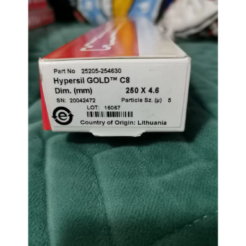 议价赛默飞 热电 250x4.6 Hypersil Gold C8 液相色谱柱 25205-25