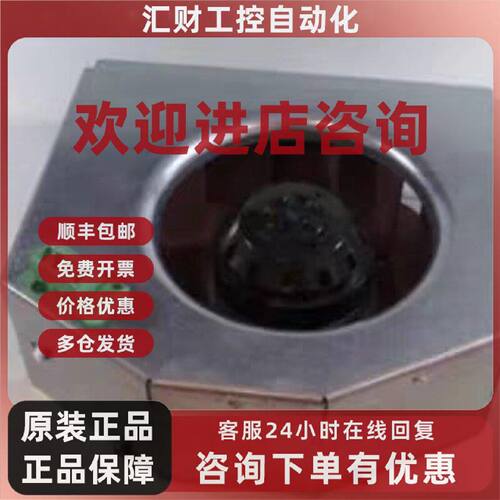 议价6RY1701-0AA08西门子原装风扇带包装全新6RY1701-0AA08