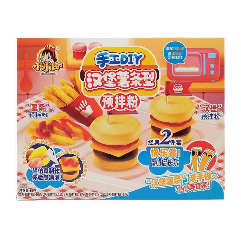 小小谢食玩DIY烘焙蛋糕
