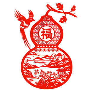 葫芦窗花剪纸福字静电贴纸乔迁入宅窗贴玻璃门贴双面红2026新年