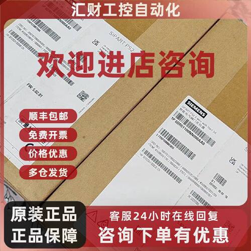 议价6DR5220-0EN01-0AA4西门子原装定位器6DR5220-0EN01-0AA4
