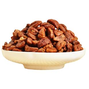 新鲜临安山核桃仁2025年新货小山核桃仁熟山核桃肉原味独立小包装