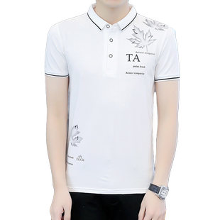 纯棉polo衫男短袖百搭夏季印花翻领T恤薄轻商务休闲丝光棉保罗衫