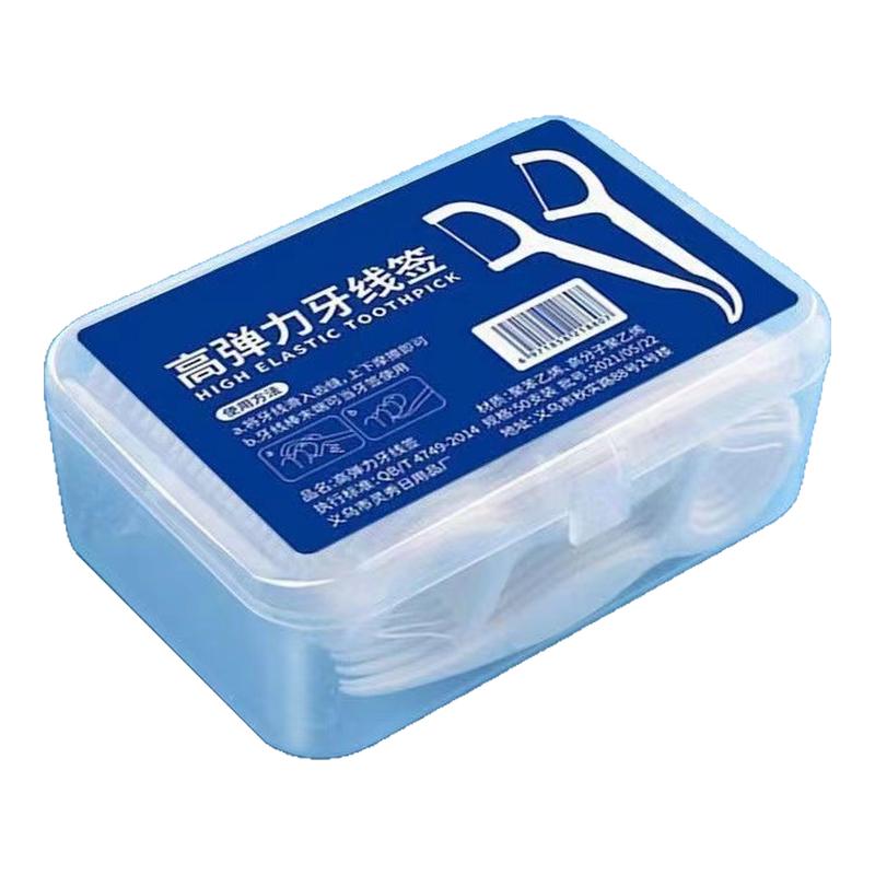 家用轻松剔牙工具家庭装超细顺滑
