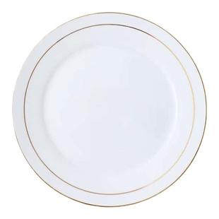 盘子套装组合菜盘家用餐盘创意西餐牛排陶瓷碟子北欧餐具中式平盘