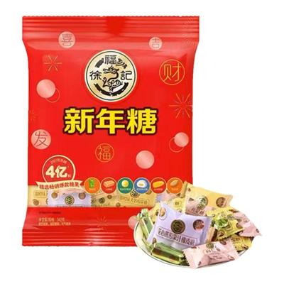 徐福记新年糖342g袋装杂锦喜糖