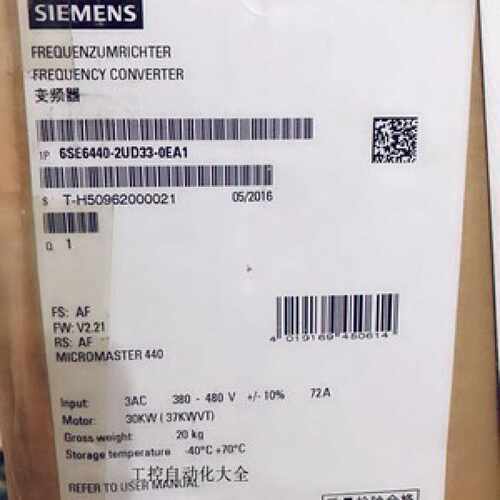 议价6SE6440-2UD33-7EA1西门子440 无滤波变频器 37KW 380-480V10