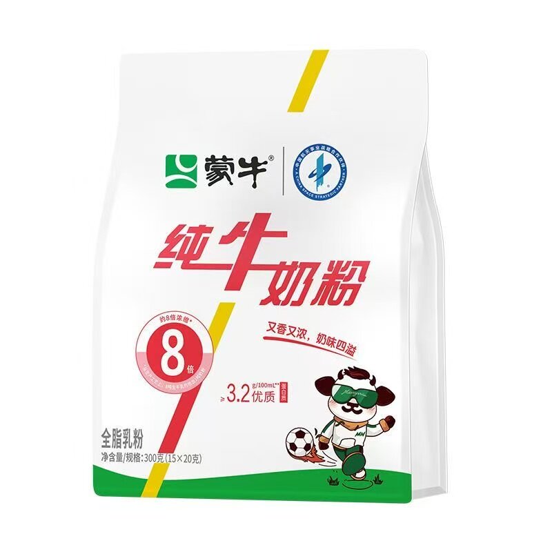 蒙牛全脂高钙奶粉成人条装牛奶粉300g*1袋高蛋白质早餐冲饮营养品