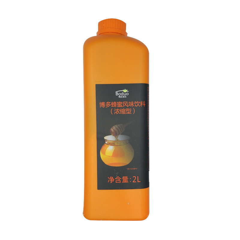 博多糖浆蜂蜜龙眼冰糖黑糖老红糖