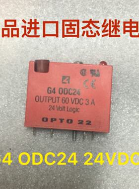 议价现货G4ODC24 OUTPUT60VDC 3A OPTO22 正品美国固态继电器 4脚