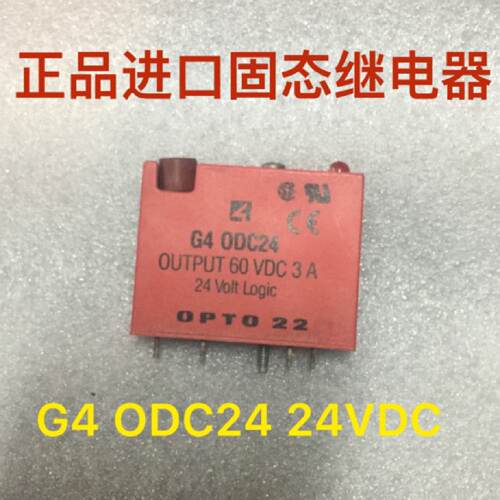 议价现货G4ODC24 OUTPUT60VDC 3A OPTO22 正品美国固态继电器 4脚