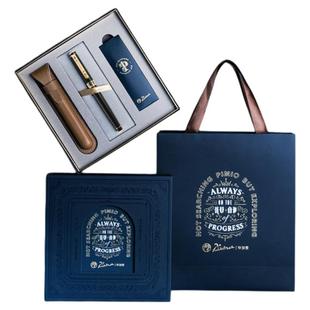 毕加索商务旗舰店R02S蓝色多瑙河宝珠笔签字笔成人用送老师毕业学生男女士高档商务办公送领导生日刻字定制