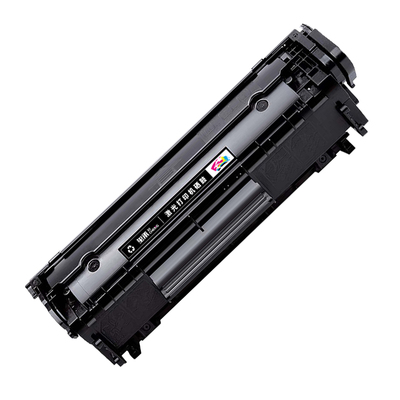 适用hp惠普m1005硒鼓易加粉laserjetm1005mfp硒鼓m1319f打印机hplaserjetm1005mfp墨盒hpm1005碳粉Q2612E粉盒