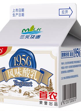 三元及递1956风味酸乳200g/盒便携房屋装【临期到期日8月18日】