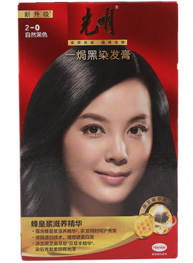 光明一焗黑一焗棕染发剂焗油膏